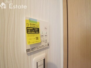 平安通駅 徒歩8分 2階の物件内観写真